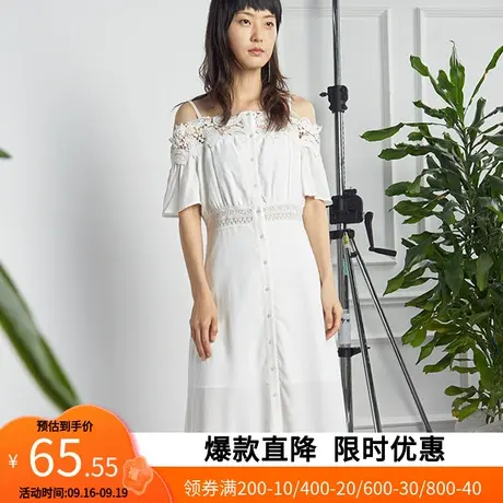 【断码M/L】艾格夏季女装百搭宽松一字肩吊带连衣裙Z154图片