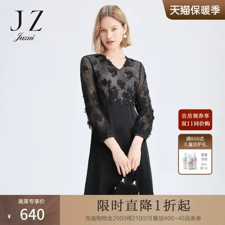 JUZUI玖姿奥莱春季新款黑色立体绣花中长款收腰女V领蕾丝连衣裙图片