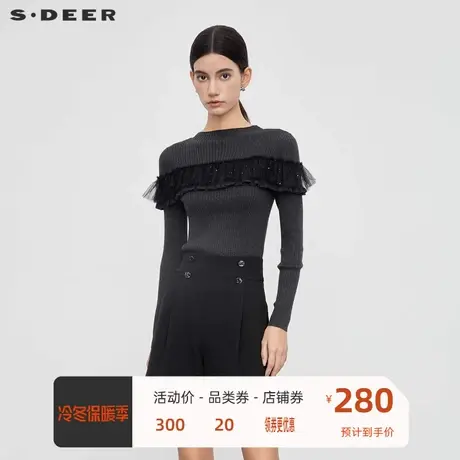 sdeer圣迪奥女装休闲圆领网纱碎褶修身针织衫S23463507💳商品大图