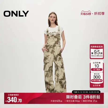 ONLY夏季时尚废土风直筒高腰长裤背带休闲裤女|12427S001商品大图