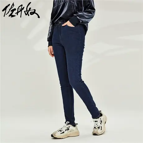 【清仓】佐丹奴牛仔裤女装弹力棉修身厚款24码长裤子05416009商品大图