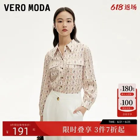 Vero Moda衬衫24秋新款宽松民族风光泽感翻领九分袖上衣324305039商品大图