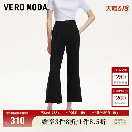 5.28上新Vero Moda休闲裤女2025夏季新款脚口开衩设计中腰微喇裤商品大图