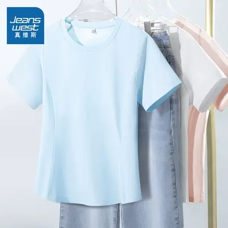 KMV真维斯蓝色短袖t恤女2025新款夏季速干轻薄5A抑菌户外活动上衣商品大图