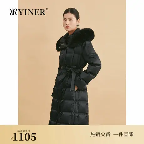 YINER音儿专选秋季高克重保暖长款狐狸毛领连帽羽绒服商品大图