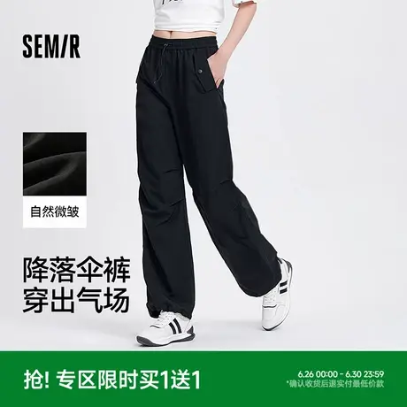 森马休闲裤女质感垂感阔腿裤酷飒拽姐夏季松紧腰抽绳降落伞裤高街商品大图