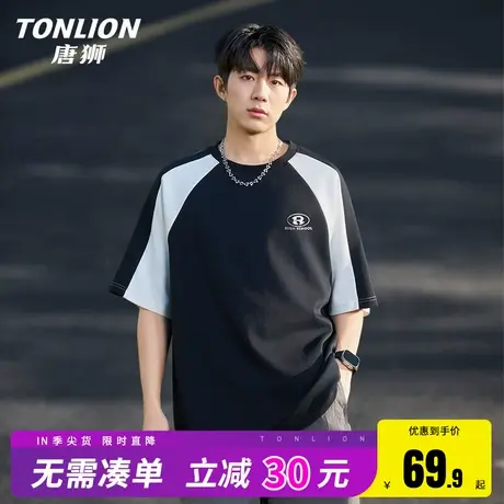 唐狮设计感撞色赛车短袖T恤男美式街头宽松百搭男生运动半截袖HW图片