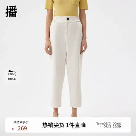 播直筒裤女商场同款春秋高腰显瘦休闲气质九分裤子BDQ3KD0120商品大图