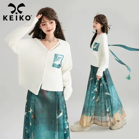 KEIKO 蝴蝶结飘带饰白色针织开衫25春季新中式外搭薄款上衣空调衫图片