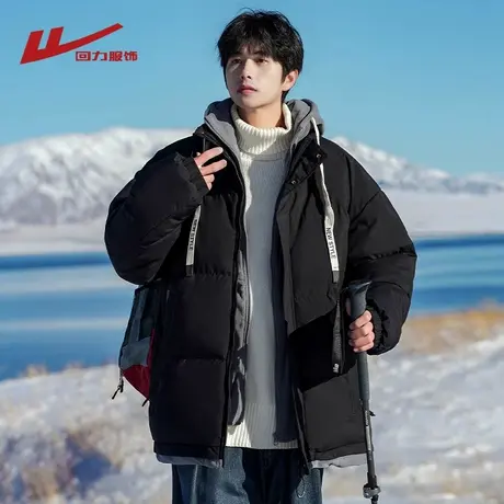 回力假两件连帽棉衣男2025冬季新款加厚保暖棉服外套冬装滑雪棉袄图片