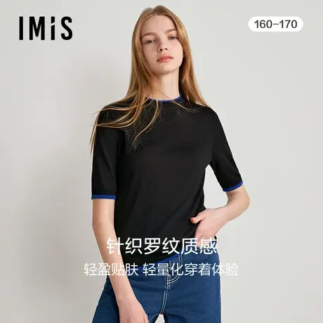 爱美丽IMIS23秋冬新品打底罗纹毛针织小高领五分袖上衣IM72BPF3图片