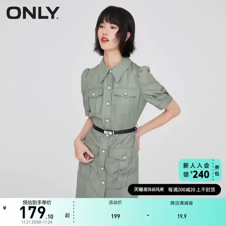 ONLY奥莱夏季收腰短款衬衫小众大口袋连衣裙女图片