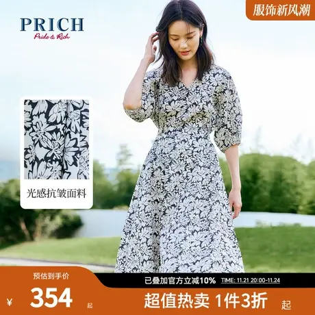 PRICH连衣裙新品秋新款优雅法式V领雏菊泡泡袖中长款裙子图片