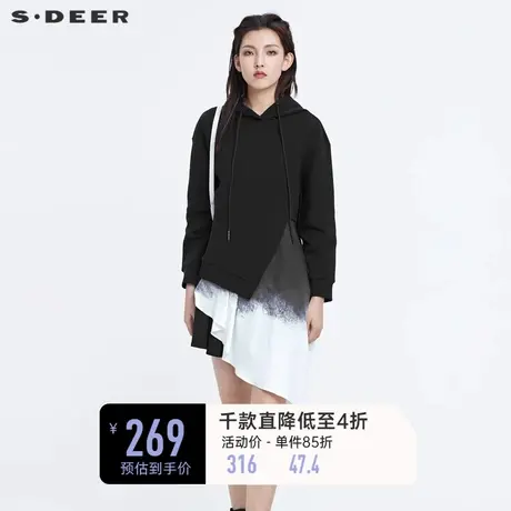 sdeer圣迪奥女装春装连帽撞色晕染拼接不规则卫衣S22182216图片