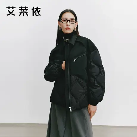 艾莱依致感系列新款羽绒服衬衫领短款鸭绒保暖外套拼接时尚外套女图片