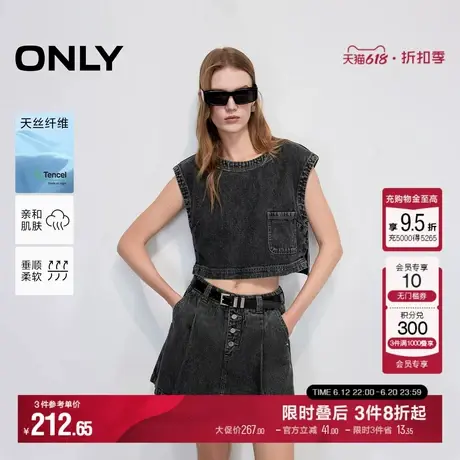 ONLY2025夏季新款潮酷做旧水洗百搭圆领宽松无袖短款牛仔T恤女商品大图