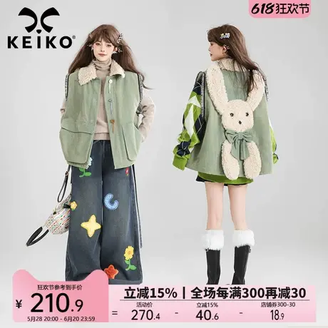 KEIKO [夹棉] 萌兔饰牛仔外套马甲25春季叠搭设计感背心薄款棉服商品大图