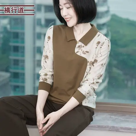 拼接撞色长袖翻领上衣法式春装外穿体恤打底衫2025新款春季女装图片