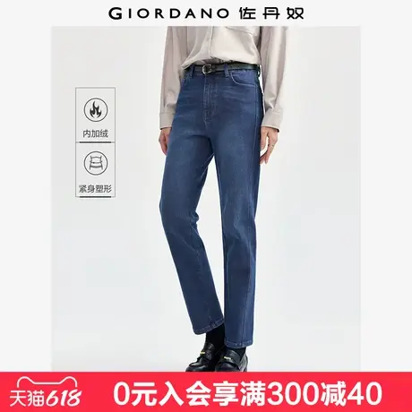 佐丹奴窄款法棍裤女塑暖绒保暖裤子侧缝前移紧身牛仔裤女05414071商品大图