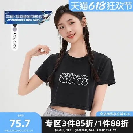 三福短T恤2025夏季反光英文印花圆领短款宽松上衣女装500751商品大图