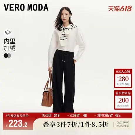 Vero Moda奥莱休闲裤女秋季新款加绒高腰宽松阔腿松紧腰裤子流行商品大图