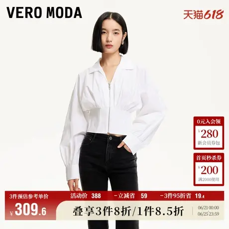 Vero Moda衬衫女2025夏季新商场同款翻领拉链收腰设计325105011商品大图
