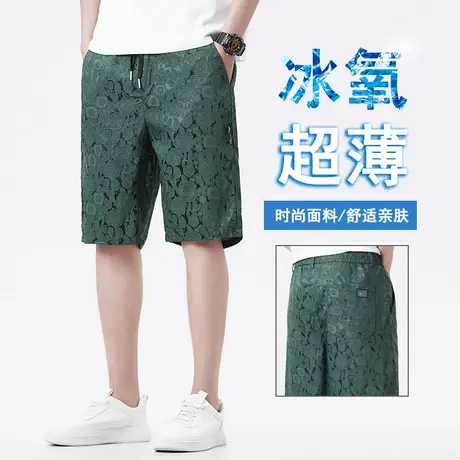冰丝短裤男士夏季2025新款潮流时尚百搭休闲运动大裤衩五分中裤子图片