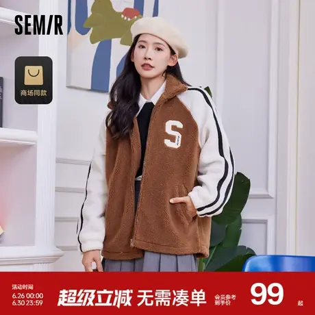 森马外套女插肩袖拼色仿羊羔毛冬季学院风立领宽松字母衣服时尚潮图片