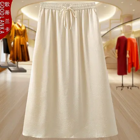 中年50多岁妈妈半身裙女夏季加肥加大码女装200斤醋酸缎面开叉裙商品大图