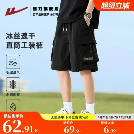 回力美式高街工装短裤男夏季2025新款潮牌直筒休闲裤男士五分裤K商品大图