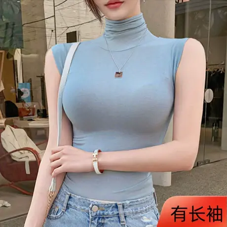 韩国新款高领无袖背心2021春秋显瘦弹力微透薄款显胸大T恤上衣潮商品大图