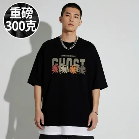 【100%棉】纯棉大码男装美式潮牌宽松加肥加大打底半截袖短袖T恤商品大图