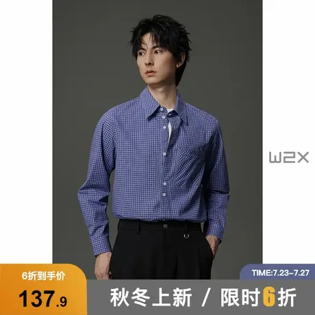 w2x2025秋季新款棉格纹长袖衬衫男高级感痞帅休闲百搭条纹衬衣潮图片