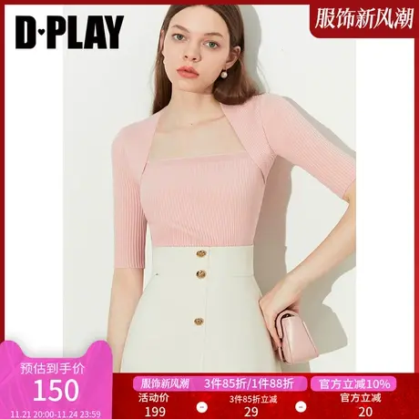 DPLAY新法式花簇粉美背方领修身短款打底针织小衫图片