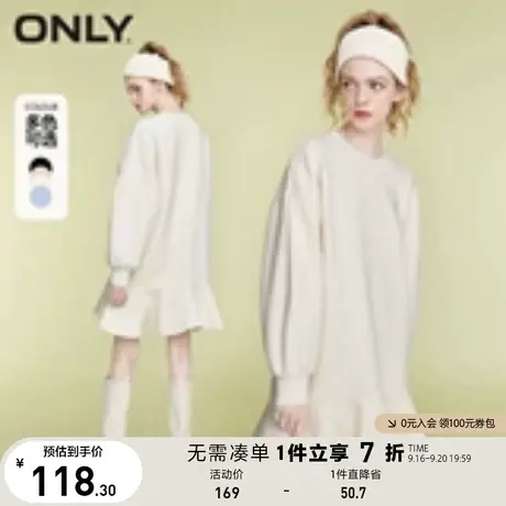 【买4免1】ONLY奥莱夏季宽松空气层荷叶边刺绣卫衣甜美连衣裙女商品大图