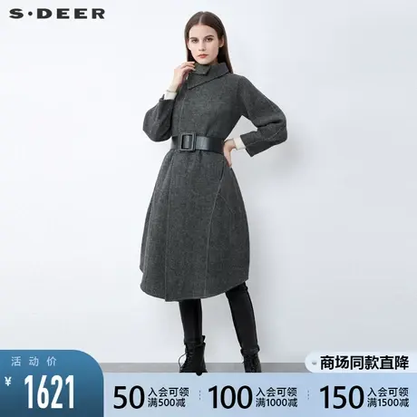 sdeer圣迪奥2021新品立领收腰暗条纹拼接毛呢大衣外套女S21481810🏯商品大图