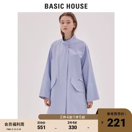 Basic House/百家好商场同款春秋简约通勤中长款大衣风衣HTJP127A图片