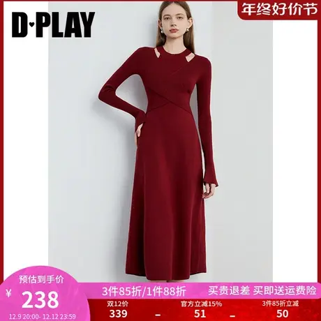 DPLAY优雅红色连衣裙圆领针织连衣裙毛衣长裙连衣裙女冬过年战袍商品大图