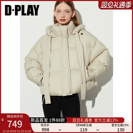 DPLAY春款通勤保暖防风连帽米色面包服加厚羽绒服外套女商品大图