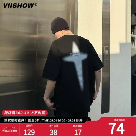 VIISHOW复古几何印花短袖T恤男2024夏季新款潮牌宽松纯棉情侣体恤图片