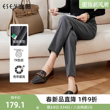 逸阳女裤智慧裤九分灰色西装裤女2025春季新款宽松百搭烟管版西裤商品大图