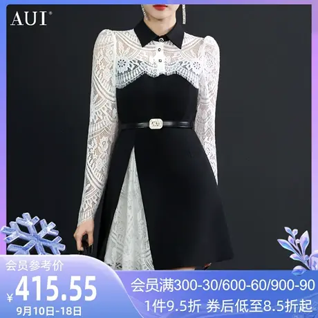 AUI黑白撞色设计感连衣裙女2023春秋新款蕾丝小众打底修身衬衫裙图片