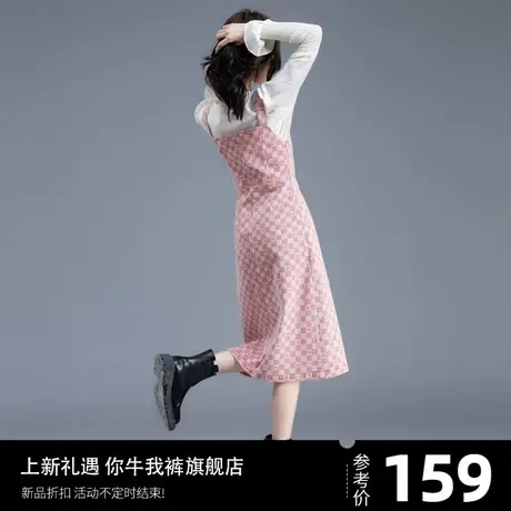 背心裙吊带连衣裙2023新款粉色裙子女背带裙女装秋冬季牛仔裙长裙图片