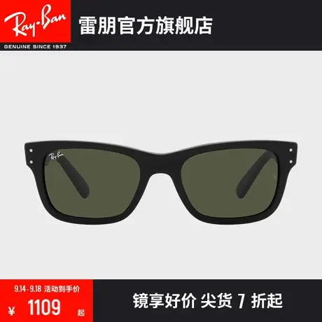 RayBan雷朋太阳镜雷朋新款男女时尚全框潮流眼镜墨镜0RB2283F🚔图片