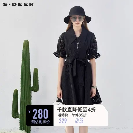 sdeer圣迪奥女装翻领收腰泡泡袖格子连衣裙S232Z12BW商品大图