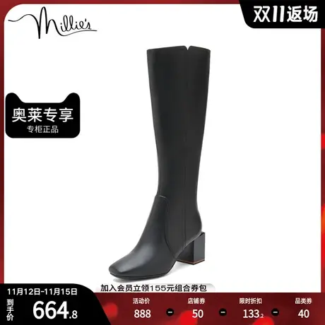 millie's/妙丽冬季新款商场同款羊皮时尚简约粗跟女长靴SDP41DG1商品大图