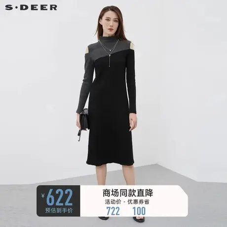 sdeer圣迪奥春秋装半高领露肩撞色拼接针织连衣裙女S221Z1255🌾商品大图