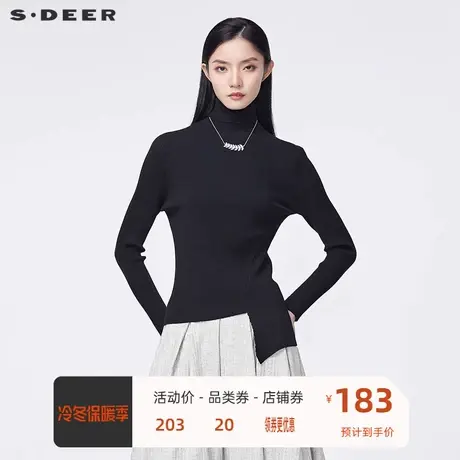 sdeer圣迪奥女装时尚高领拼接不规则修身针织衫S22183505🖱商品大图