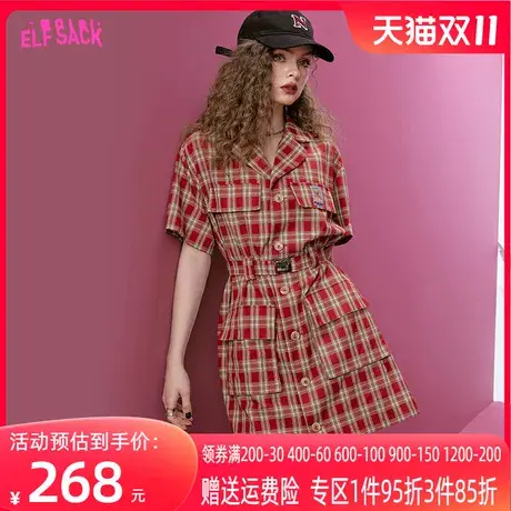 妖精的口袋夏季连衣裙商品大图