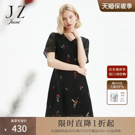 JZ玖姿夏女装新款黑色收腰中长款蕾丝连衣裙女装裙商品大图